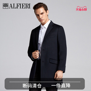 【特惠】Alfieri艾法利双面羊绒毛呢外套修身中长款黑色大衣男士