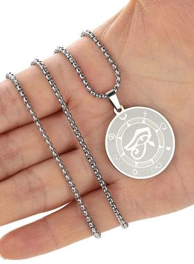 不锈钢Surah al-Hashr项链和55厘米国王链 不锈钢伊斯兰男子项链