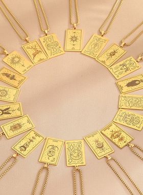 不锈钢激光雕刻星座塔罗牌项链十二生肖珠宝生日礼物项链