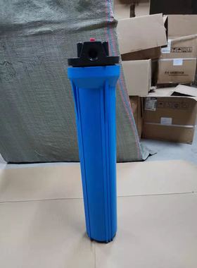 格美原厂20寸滤瓶松浦希力社区水站售水机商用20寸蓝色滤瓶配件