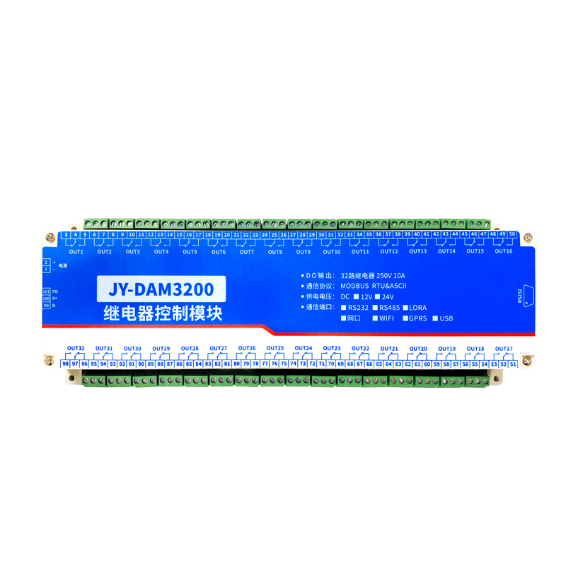 DAM3200 32通道继电器输出IO控制器RS232RS485网络wifi通讯Modbus