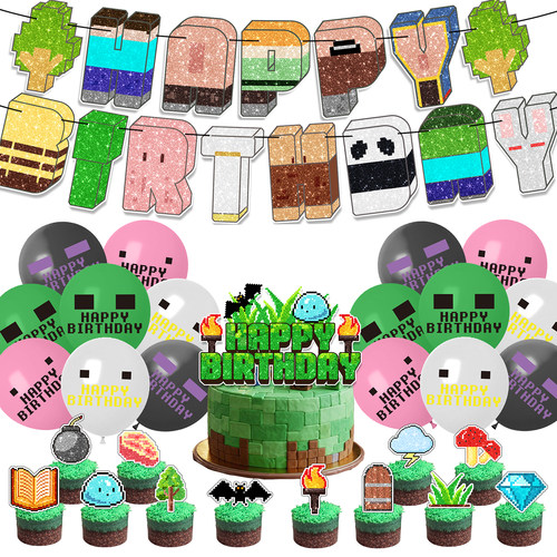我的像素世界Minecraft主题儿童生日派对装饰拉旗蛋糕插牌气球