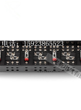 接线盒FJ6/PJ1黑色三相四线电能计量联合电工分接线端子并线器铜