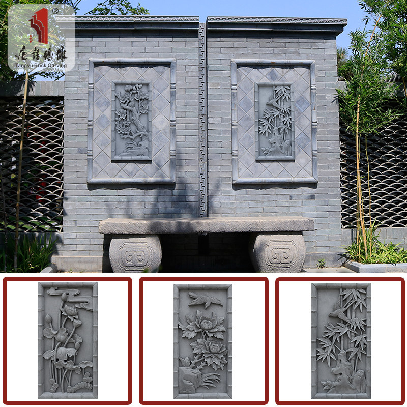 唐语竖长37*72cm古建青砖砖雕仿古浮雕画中式影壁墙照壁装饰背景