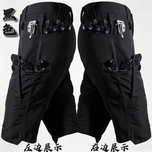 户外运动美式战术短裤速干男夏季