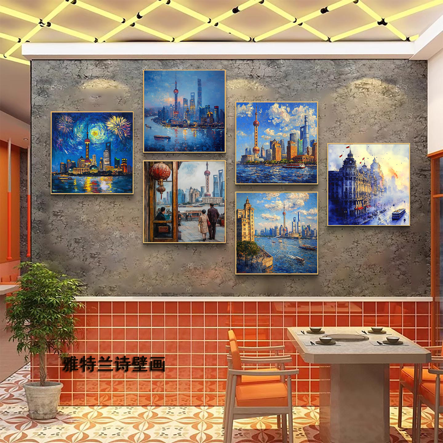 老上海油画装饰画怀旧复古建筑街景饭店餐厅背景墙壁画民国风挂画