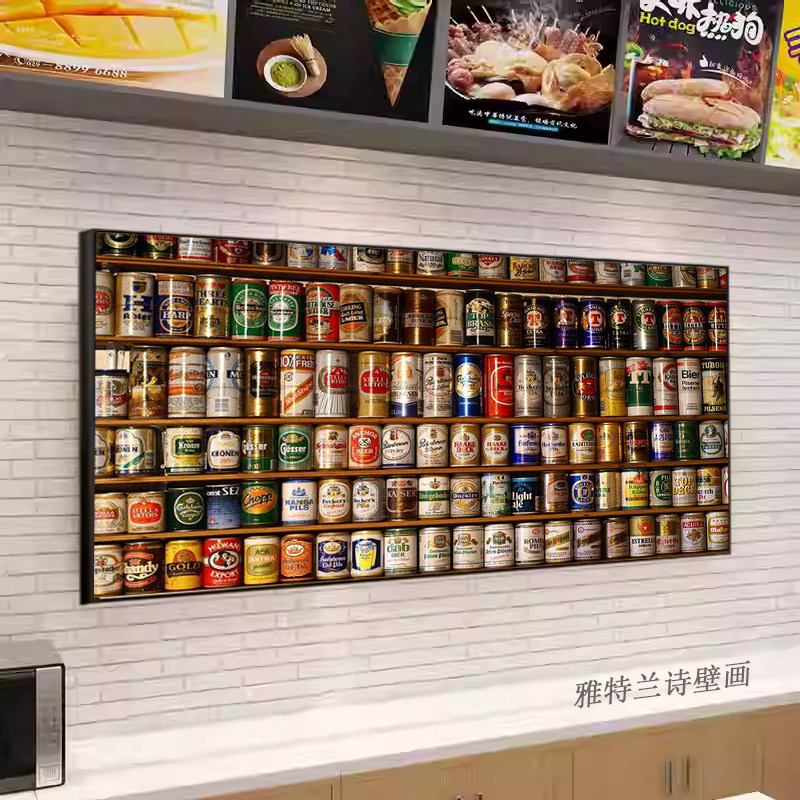 酒吧啤酒酒瓶装饰画雪茄吧啤酒盖啤酒樽罐头挂画酒馆烧烤店墙壁画