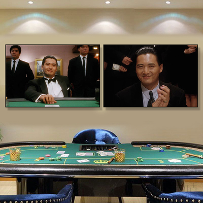 赌神电影港式风棋牌室定制装饰画