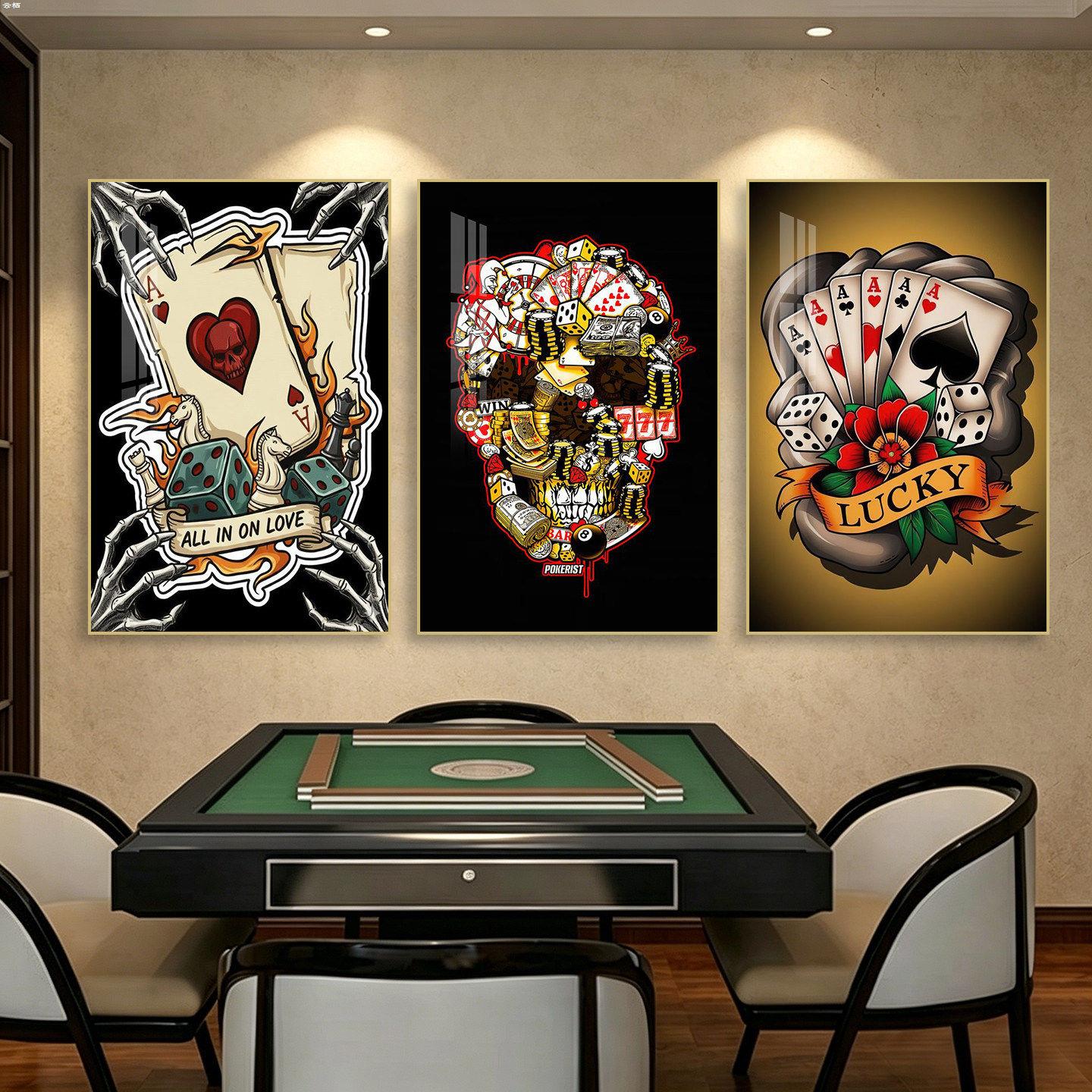 骷髅扑克骰子装饰画棋牌室麻将馆纸牌德州扑克壁画赌场筹码挂画