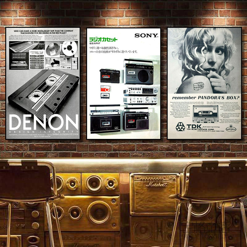 音乐装饰画80 90年代音响磁带VCD DVD挂画咖啡店怀旧复古酒吧壁画
