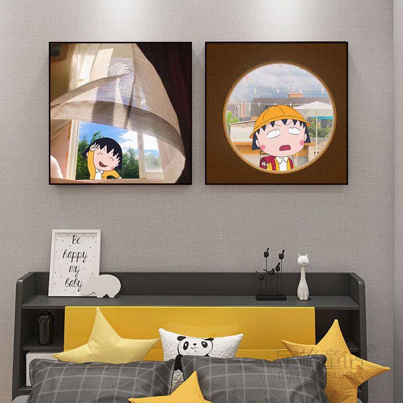 樱桃小丸子装饰画卡通动漫儿童