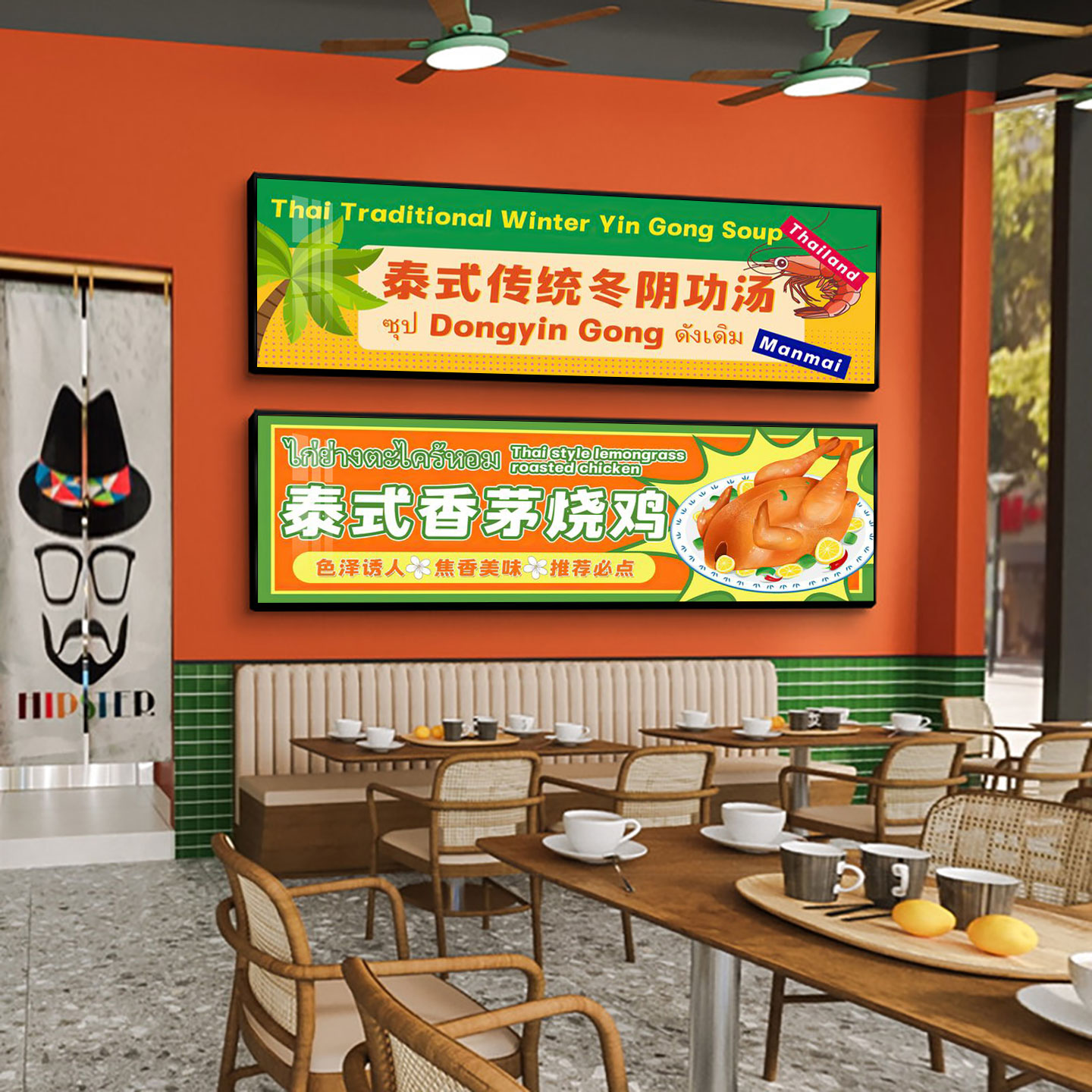 东南亚美食餐厅装饰画泰国菜料理餐馆菜品招牌壁画泰式大排档挂画