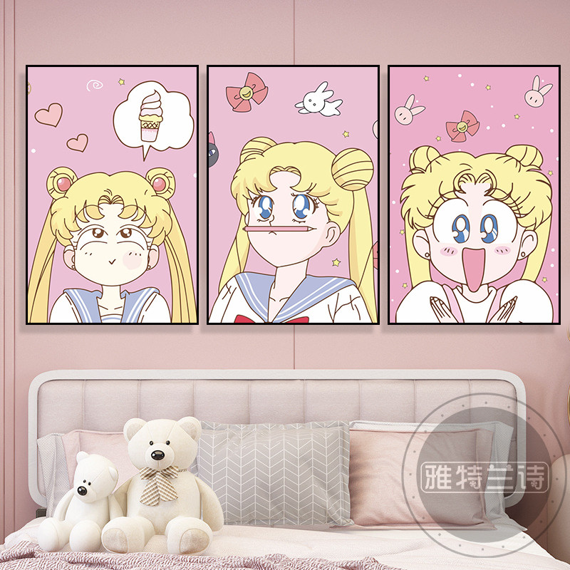 美少女战士装饰画儿童房卧室女孩