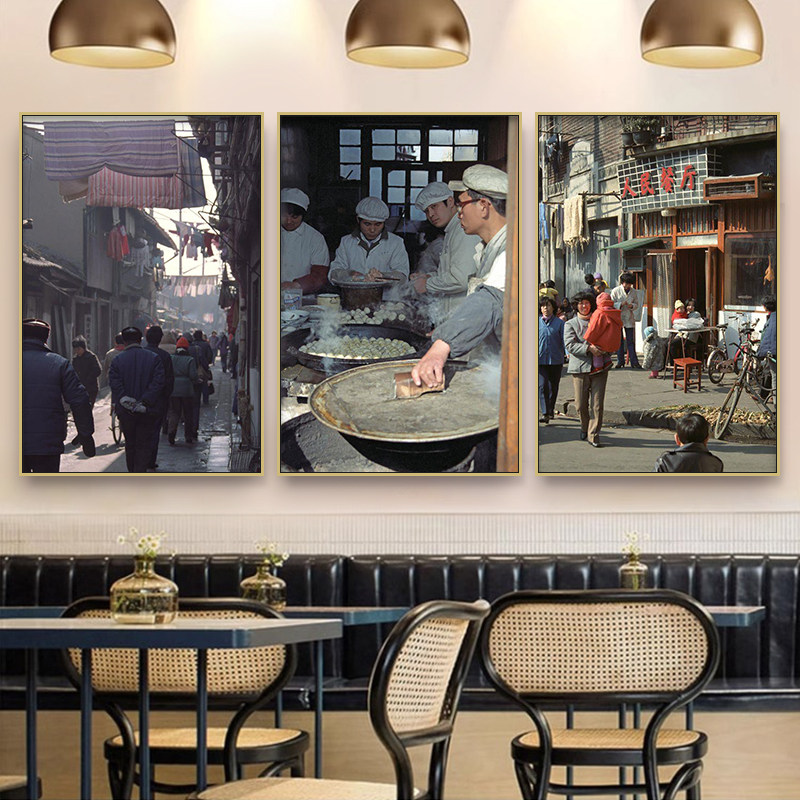 老上海老照片装饰画民国风酒楼餐馆火锅店挂画市民生活写实壁画