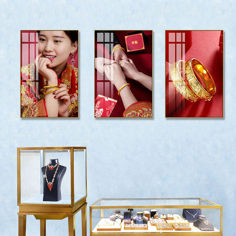 黄金首饰装饰画珠宝店金饰项链手镯戒指挂画金器寄卖行轻奢壁画