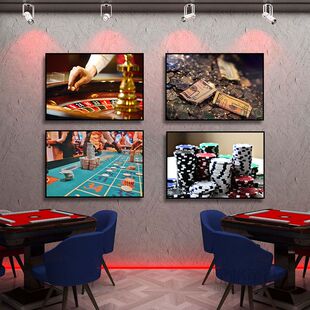 棋牌室挂画娱乐场所赌场装饰布置俱乐部桌游纸牌扑克牌筹码壁画
