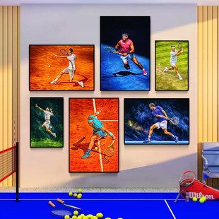 网球馆装饰画纳达尔海报网球明星体育馆室内挂画网球场运动员壁画