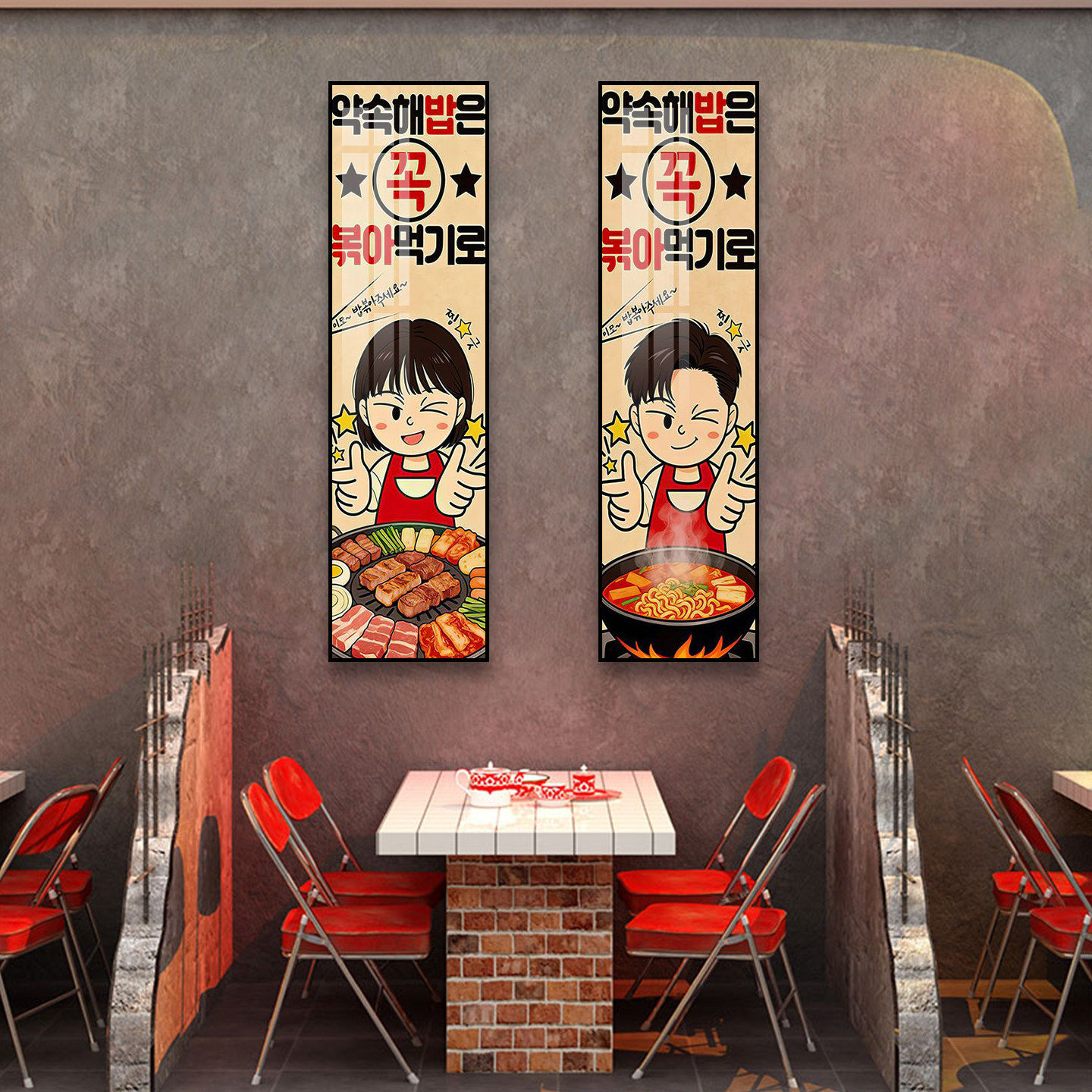 韩餐店挂画韩文烤肉海报广告韩式料理壁画韩国餐厅氛围布置装饰画