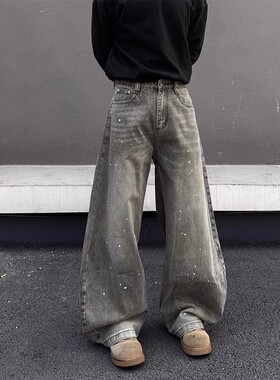 美式复古水洗浅灰色泼墨弯刀裤牛仔裤男春秋高街宽松显瘦休闲长裤