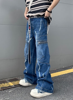 美式复古小众割破拉链大口袋牛仔裤男高街vibe百搭宽松休闲阔腿裤