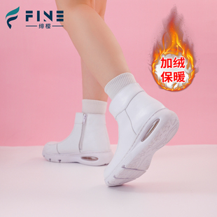 绯樱加绒护士鞋 白色防滑真皮医院专用 冬加厚软底不累脚加棉医护鞋