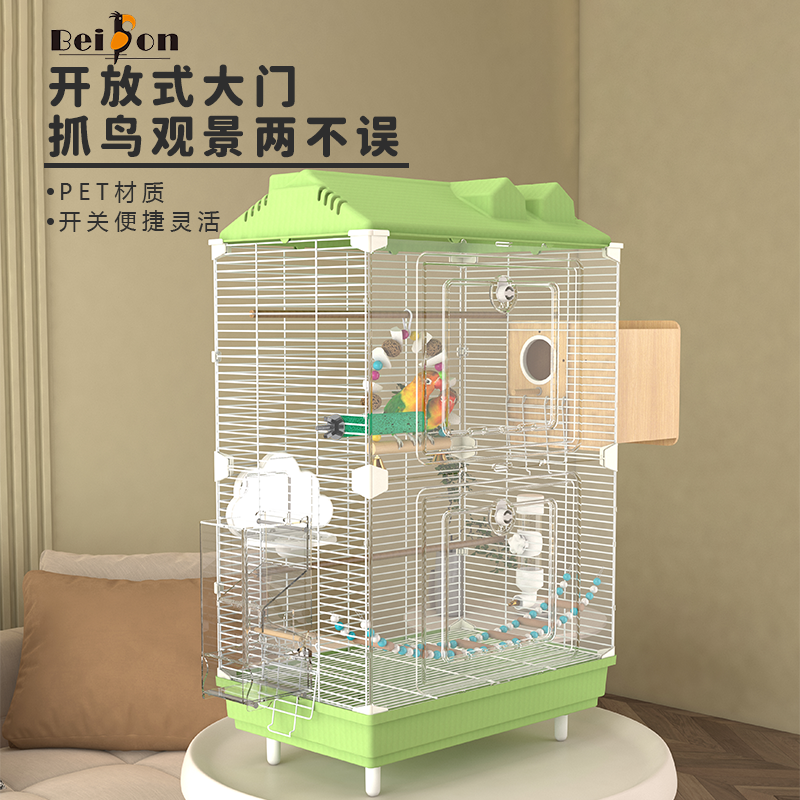 贝松鹦鹉笼超大空间居住舒适