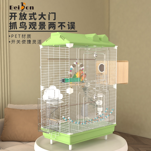 贝松鹦鹉笼超大空间居住舒适