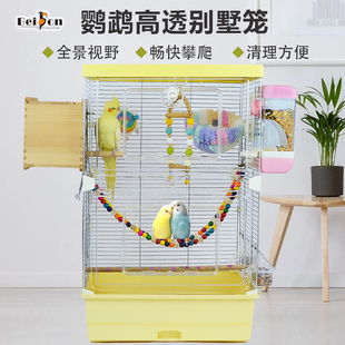 鸟笼鹦鹉笼横丝大号玄凤牡丹小太阳专用防溅羽抽屉易清理豪华别墅