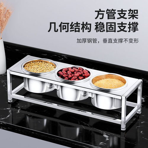 不锈钢单排圆缸调味罐架分格架果酱盒小料调味盒商用支持定做