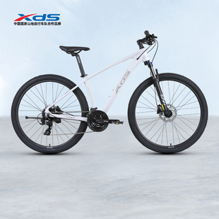 xds喜德盛山地自行车英雄280成人男女学生通勤代步27.5大轮径单车