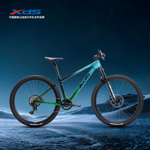 xds喜德盛25款MT2越野山地车