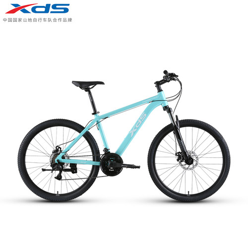 xds喜德盛25新款旭日310山地自行车21速男女学生成人通勤运动单车
