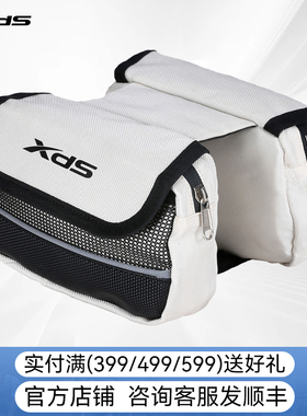 喜德盛自行车双鞍包山地车单车上管包鞍座包车前梁包骑行双包装备