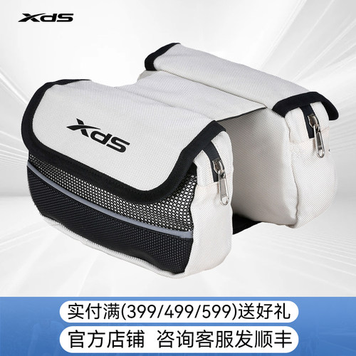 天猫精选、潮流精品、厂家直销、品质保证