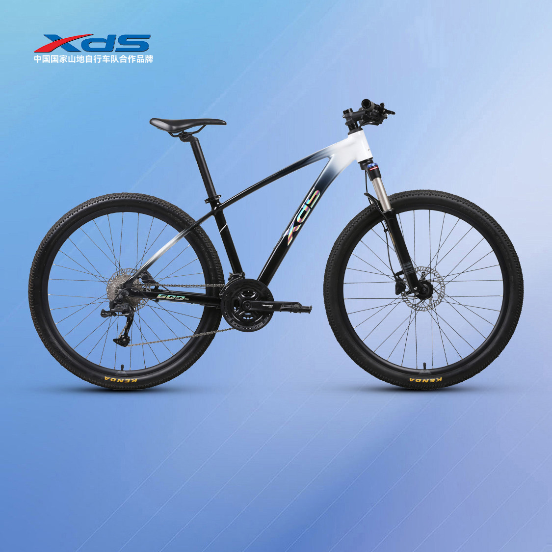 xds喜德盛英雄600铝合金山地自行车27速27.5大轮径越野油刹单车