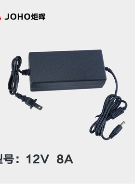 炬晖JOHO 7.4V12V多功能适配器pos显示器监控器充电线 舵机DC电源