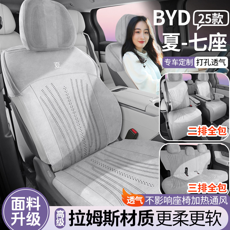 拉姆斯材质质保5年品质保障