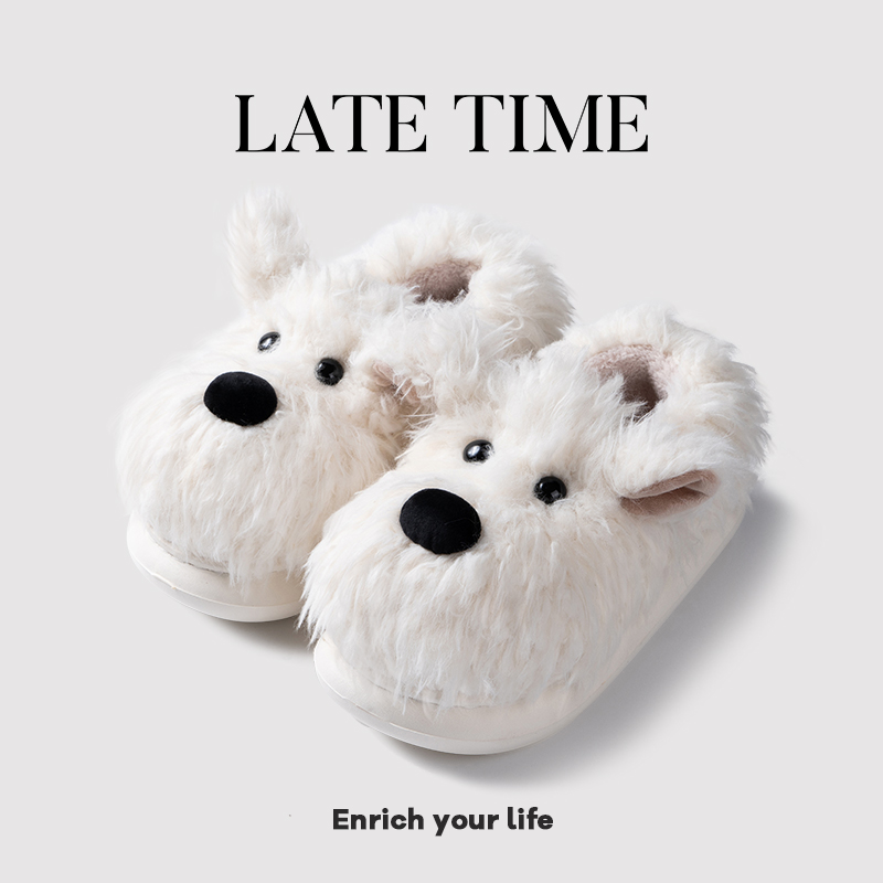 迟到时光可爱潦草小狗棉拖鞋女