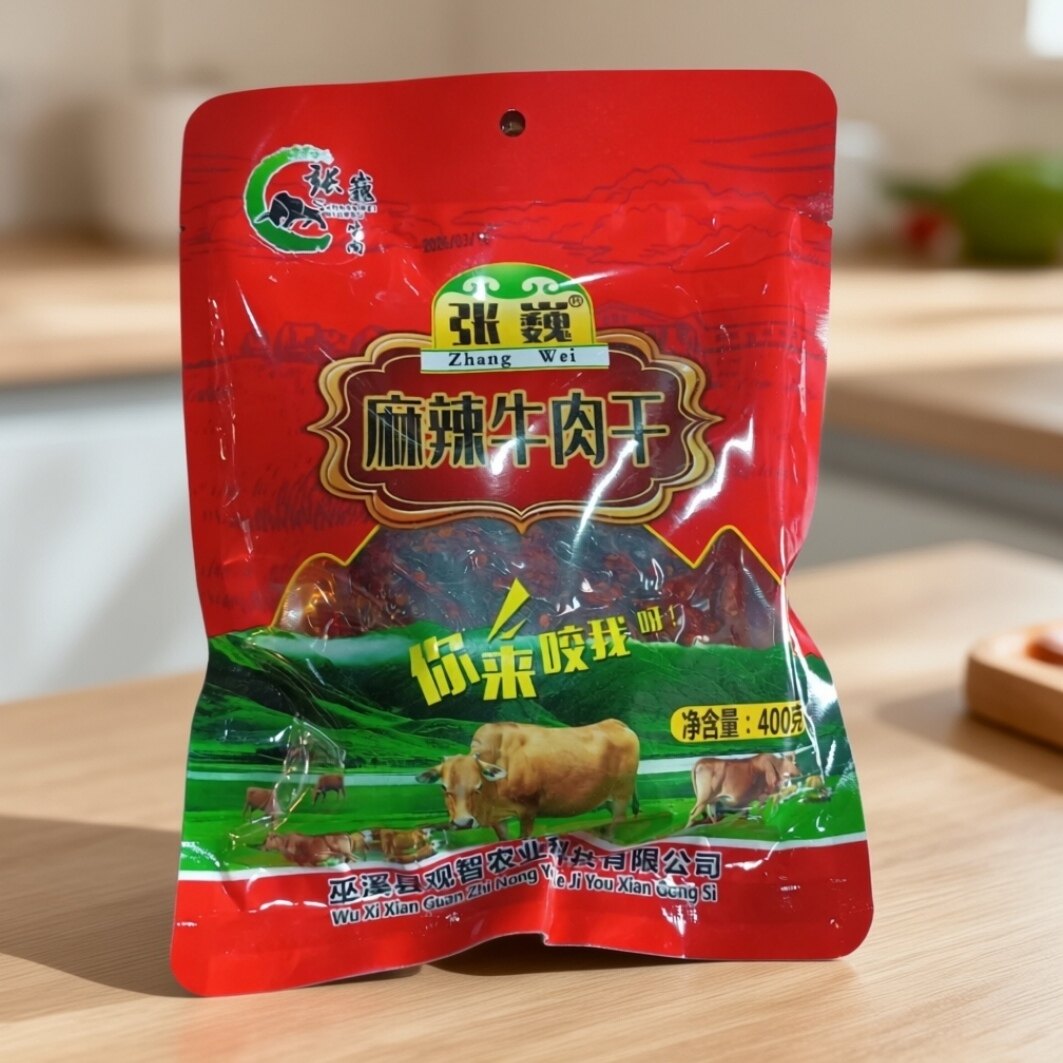 重庆巫溪张巍五香牛肉干麻辣牛肉400g真空包装营养办公室零食即食
