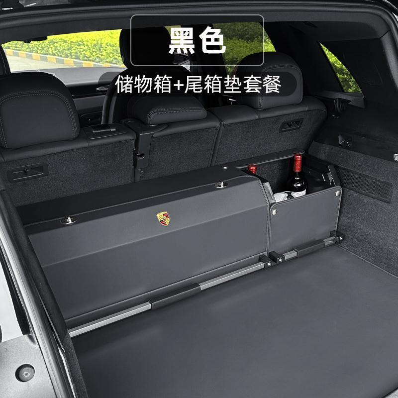 2024款奥迪A6l后备箱垫专用老款05/10//11/18/19/22款a6TPE尾箱垫