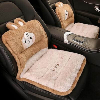 北京现代IX35全新胜达途胜IX25汽车坐垫冬款短毛绒三件套单座半包