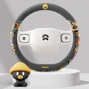 宝马方向盘套高级感新5系3系GT2系4系1系7系X125X4X5X6X7男士 把套