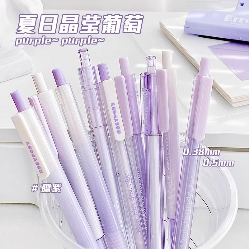 Rosyposy冰透感腮红笔中性笔学生笔记签字笔刷题清新黑水笔超