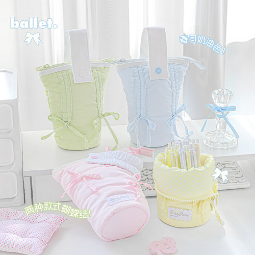 RosyPosy柔设竖翻笔袋可站立式简约笔筒高颜值笔袋韩系ins风大容量初中女生小学生文具袋大开口文具收纳袋