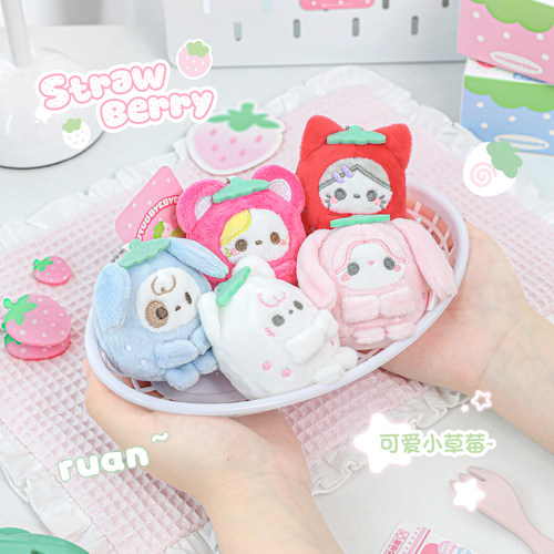 「草莓手玉！掌心宝宝」RosyPosy柔设迷你毛绒挂件公仔8cm包挂饰