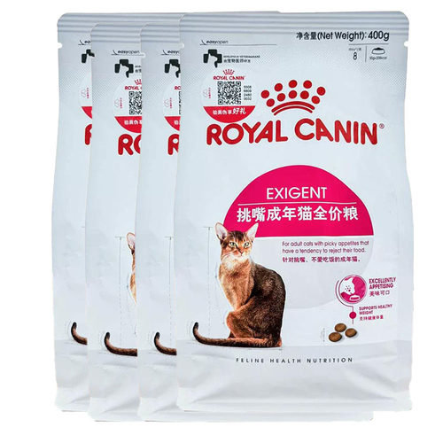 ROYALCANIN皇家肠道400g成猫粮