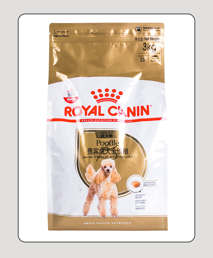 姜露宠物 皇家狗粮PD30泰迪贵宾成犬粮3kg适用于10月龄以上