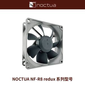 NOCTUA机箱风扇静音散热1200RPM