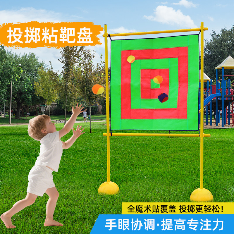 飞镖盘粘靶面幼儿园感统训练多人