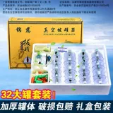 Подлинное устройство для купировки JINCI Большие 24 банки, 32 банки, 32 банки вакуумного оружия, перекачивающая пожарная банка.